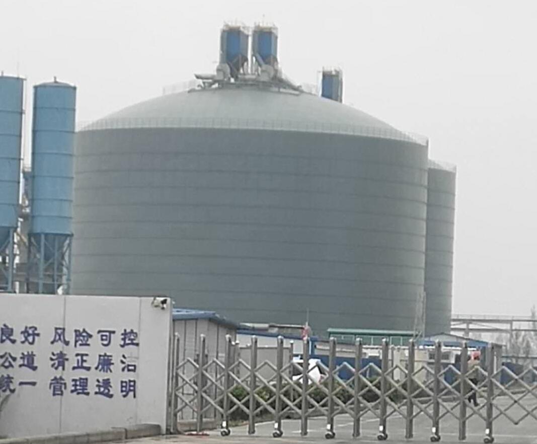 富平4万吨粉煤灰储存库